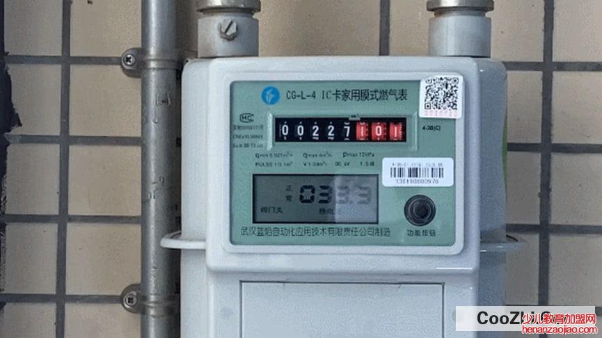 家里的燃气灶打不着火怎么办？