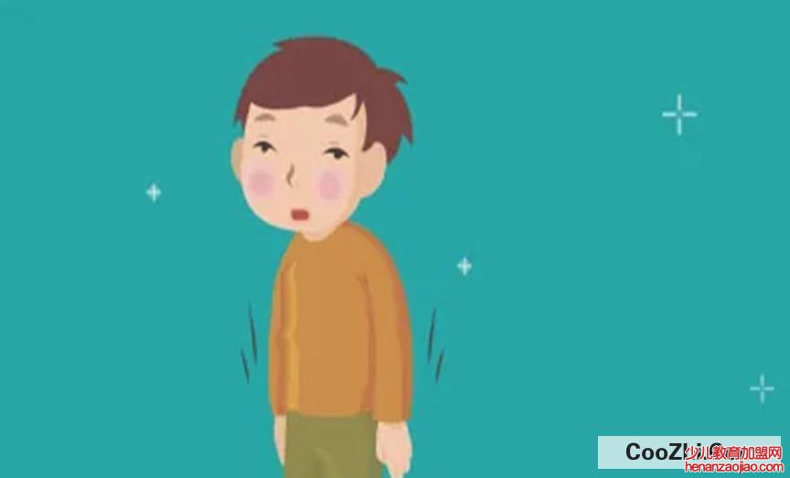 情商低有哪些表现