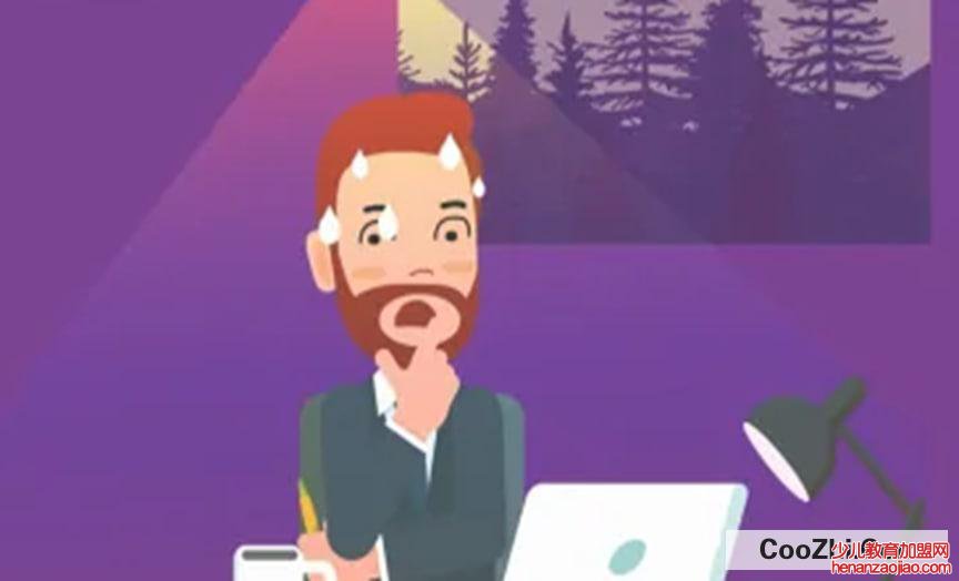 情商低有哪些表现