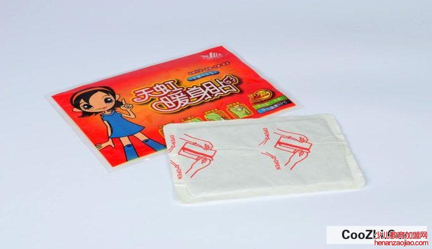 暖宝宝热贴有副作用吗