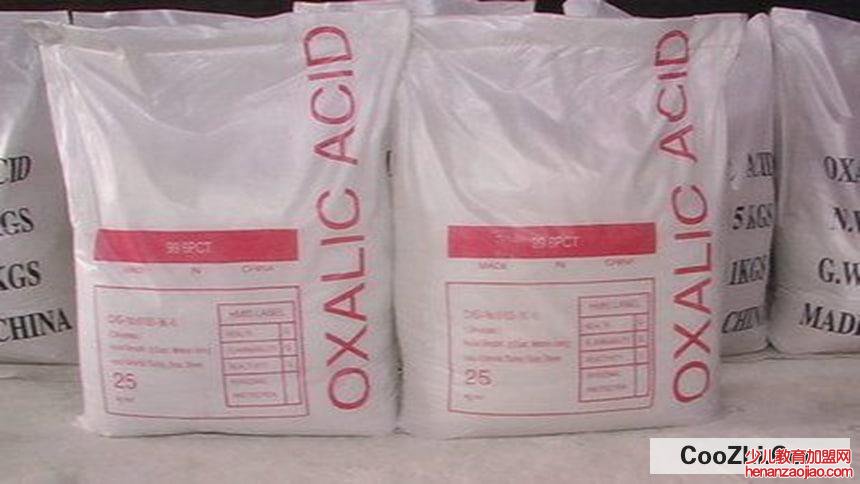 洗虾粉对人体有伤害吗