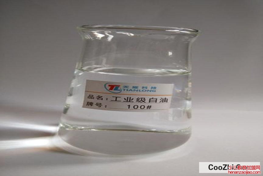 白矿油的作用和功效