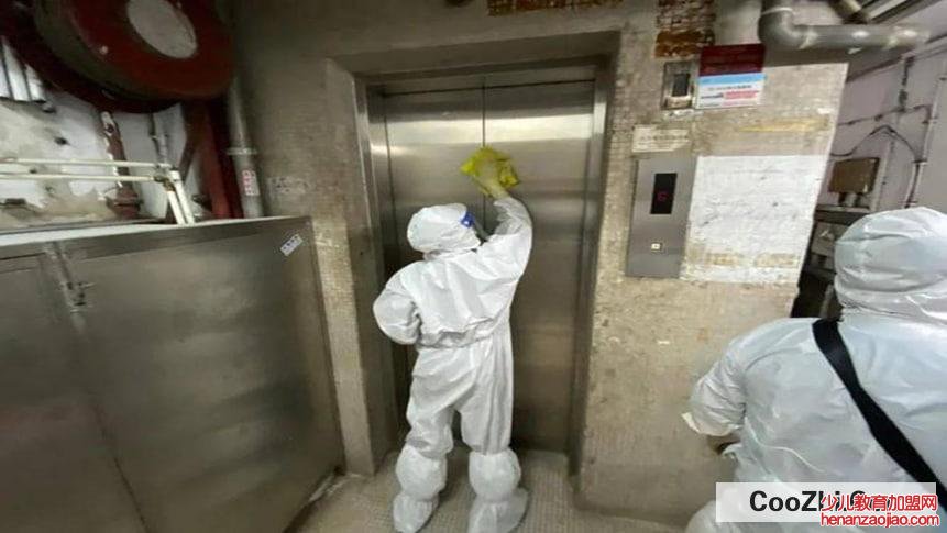 工作场所的地面如何进行清洁消毒