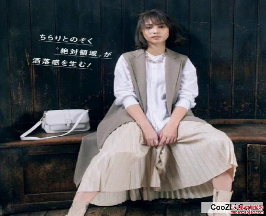 长款马甲怎么搭配好看