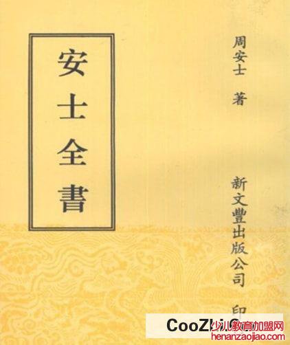 有哪些值得一看的书籍