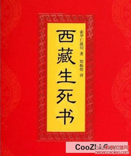 有哪些值得一看的书籍