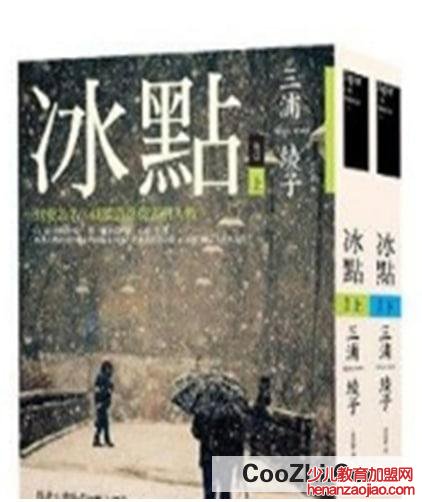有哪些值得一看的书籍