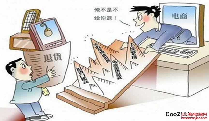 315投诉处理时间为多长