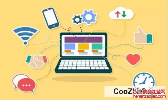 在网上购物应该注意什么