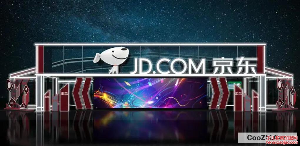 京东最近发货怎么这么慢怎么回事