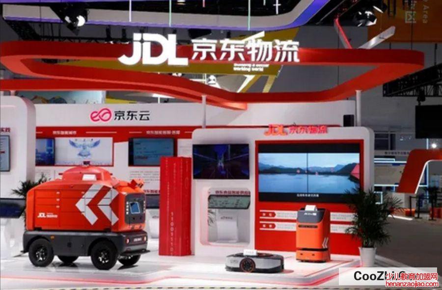 京东最近发货怎么这么慢怎么回事