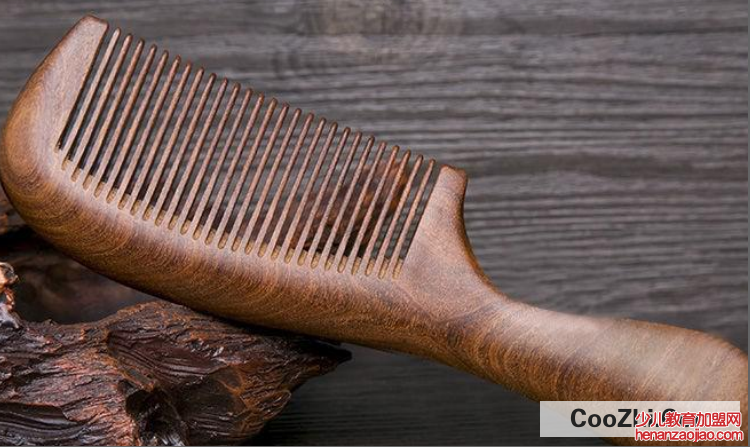 云间居梳子功效