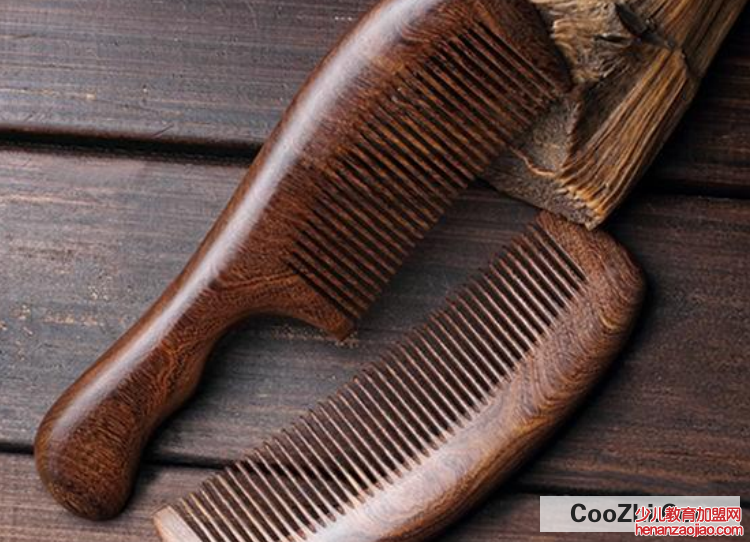 云间居梳子功效