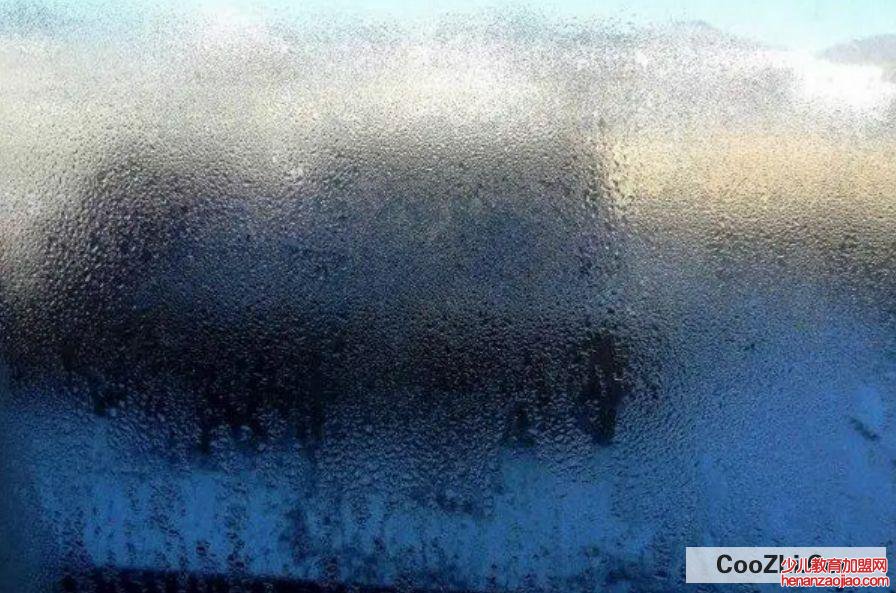 冬天窗户玻璃有水蒸气怎么办