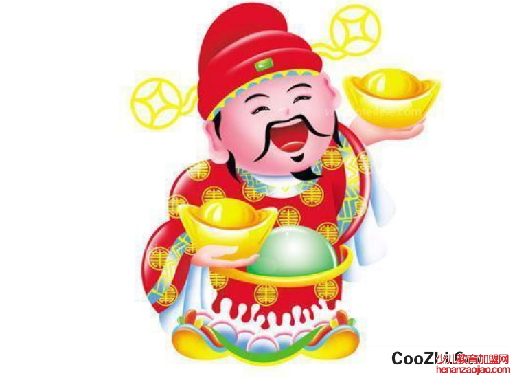 给财神打扫卫生禁忌