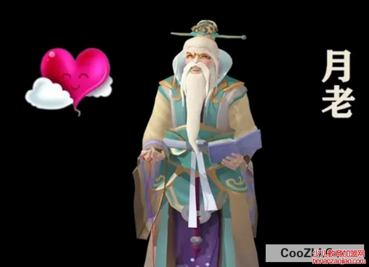 躲春失败如何补救