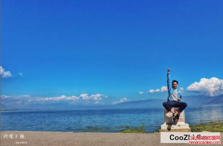 怎样打击爱装b的人