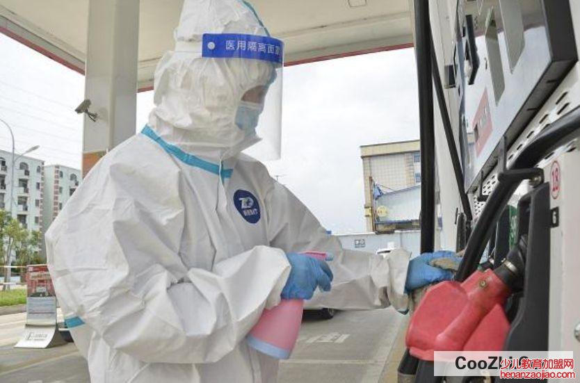 疫情期间水果怎么消毒