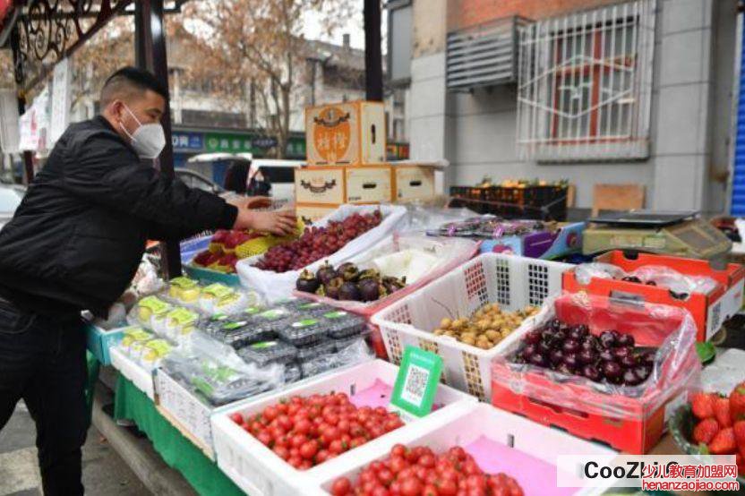 疫情期间水果怎么消毒