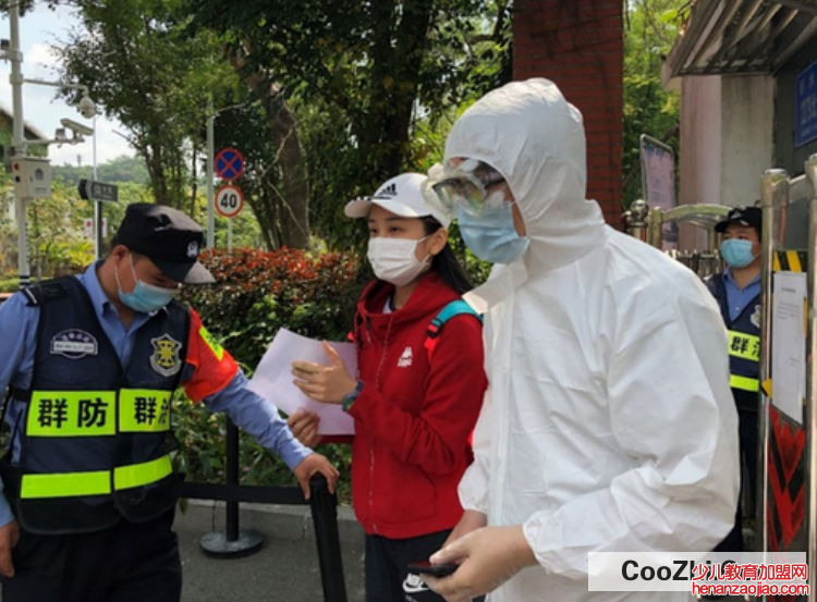 上海密接怎么隔离