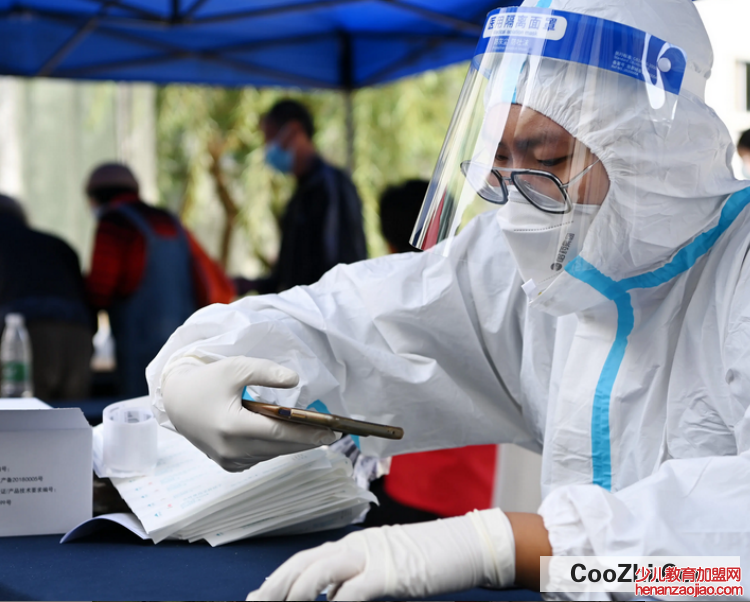 上海密接怎么隔离