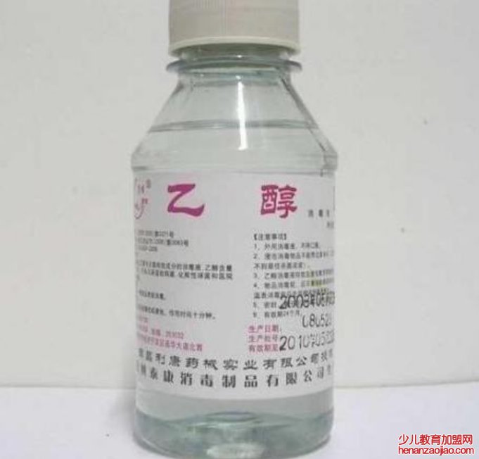 如何去除粘鼠胶和膏药