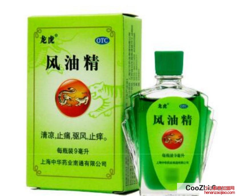 甲油胶弄在衣服上如何清理