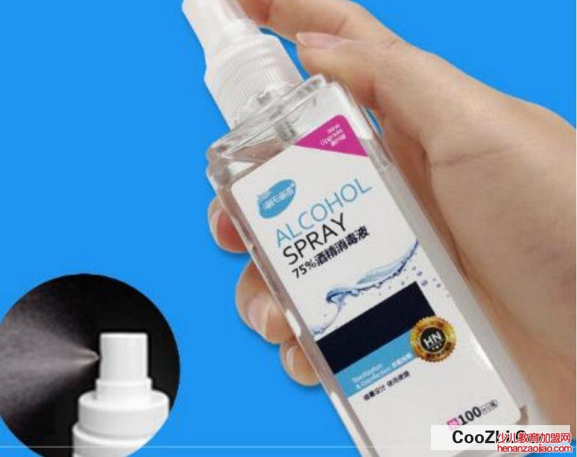 甲油胶弄在衣服上如何清理