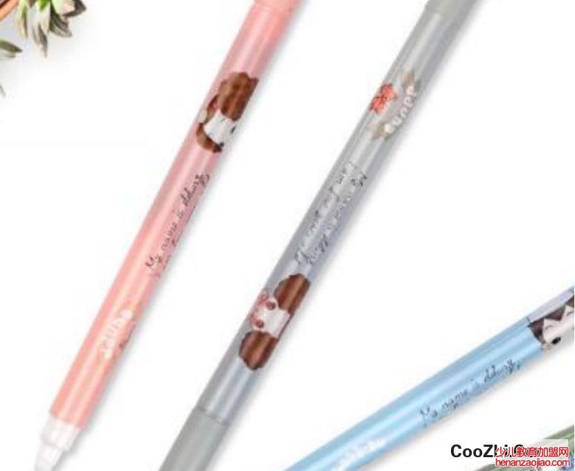 甲油胶弄在衣服上如何清理