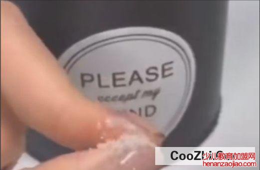 502弄到手上如何处理