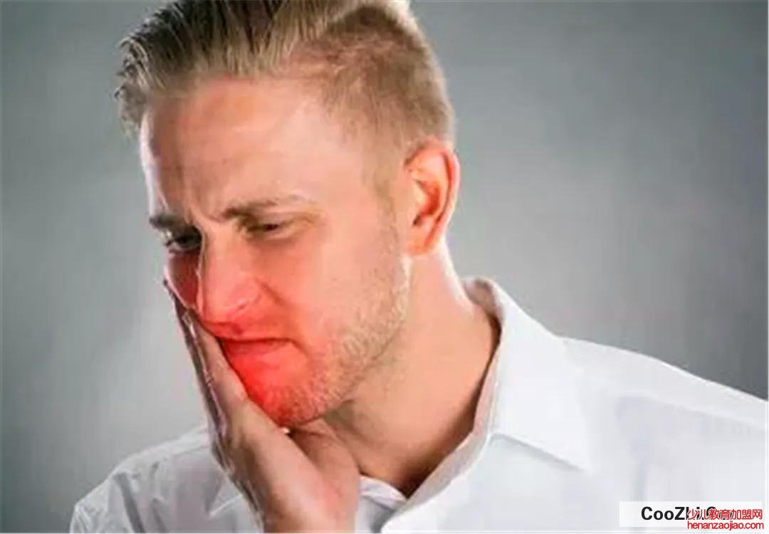 怎么样缓解牙痛