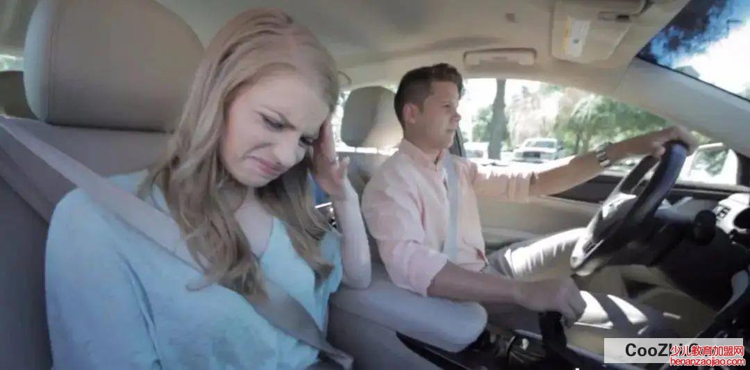 晕车的解决方法有哪些？