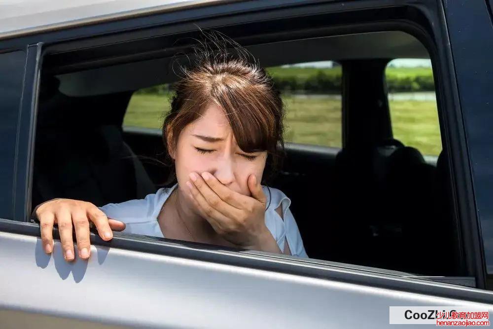 晕车的解决方法有哪些？
