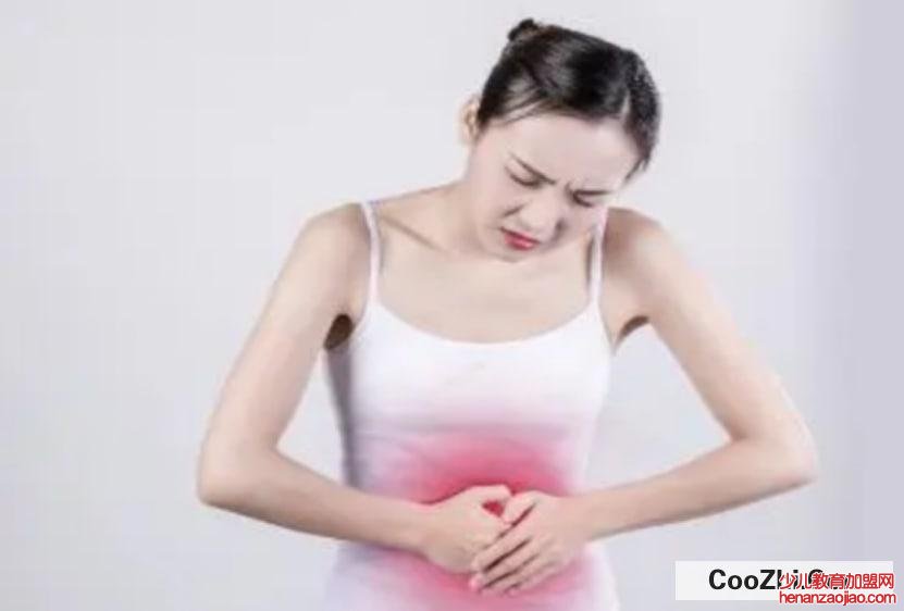 缓解痛经的方法有哪些？