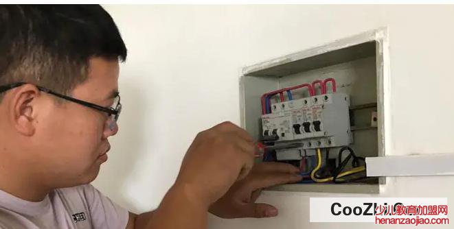 灯白光不亮了只有暖光怎么修