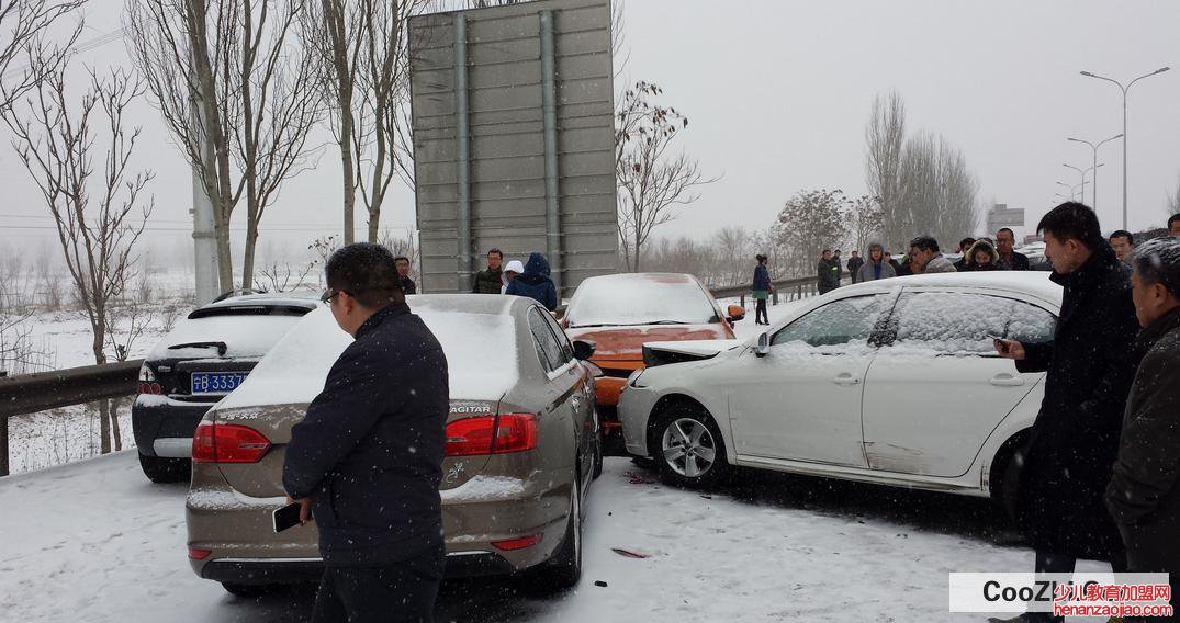 下雪车打滑怎么办