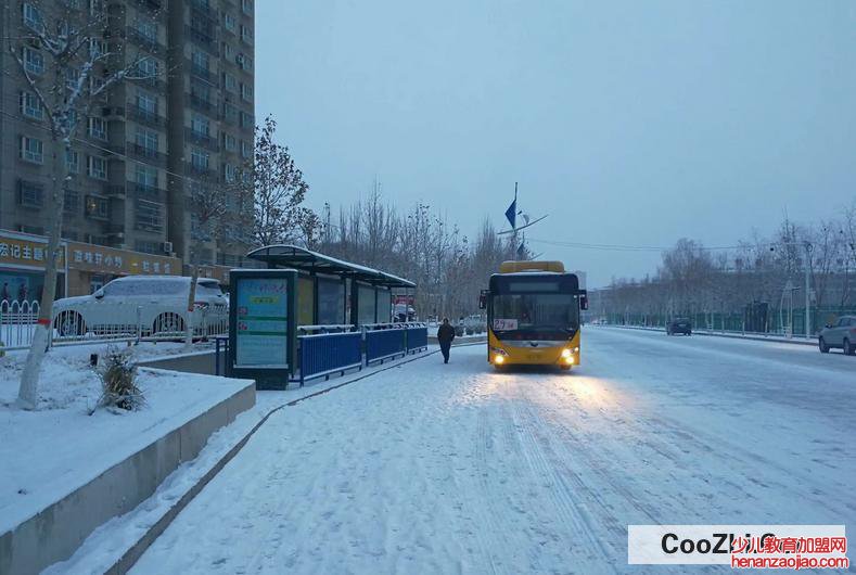 下雪车打滑怎么办