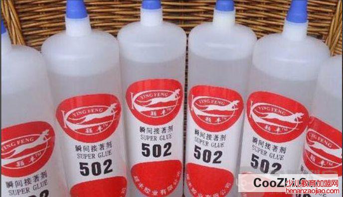 什么东西可以快速化解胶水