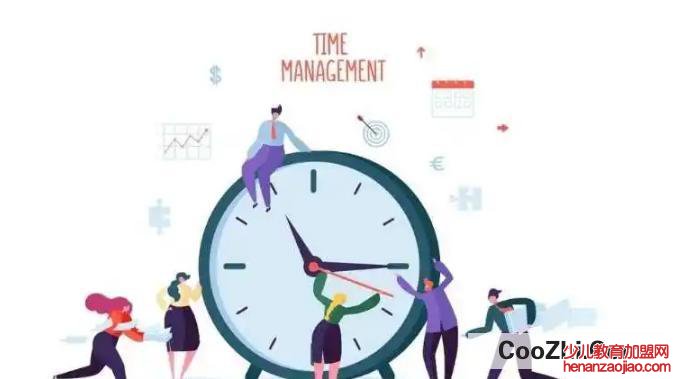 如何将时间管理更高效