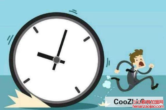 如何将时间管理更高效