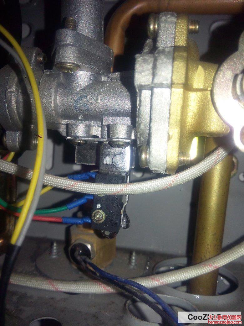 电热水器漏水怎么修理