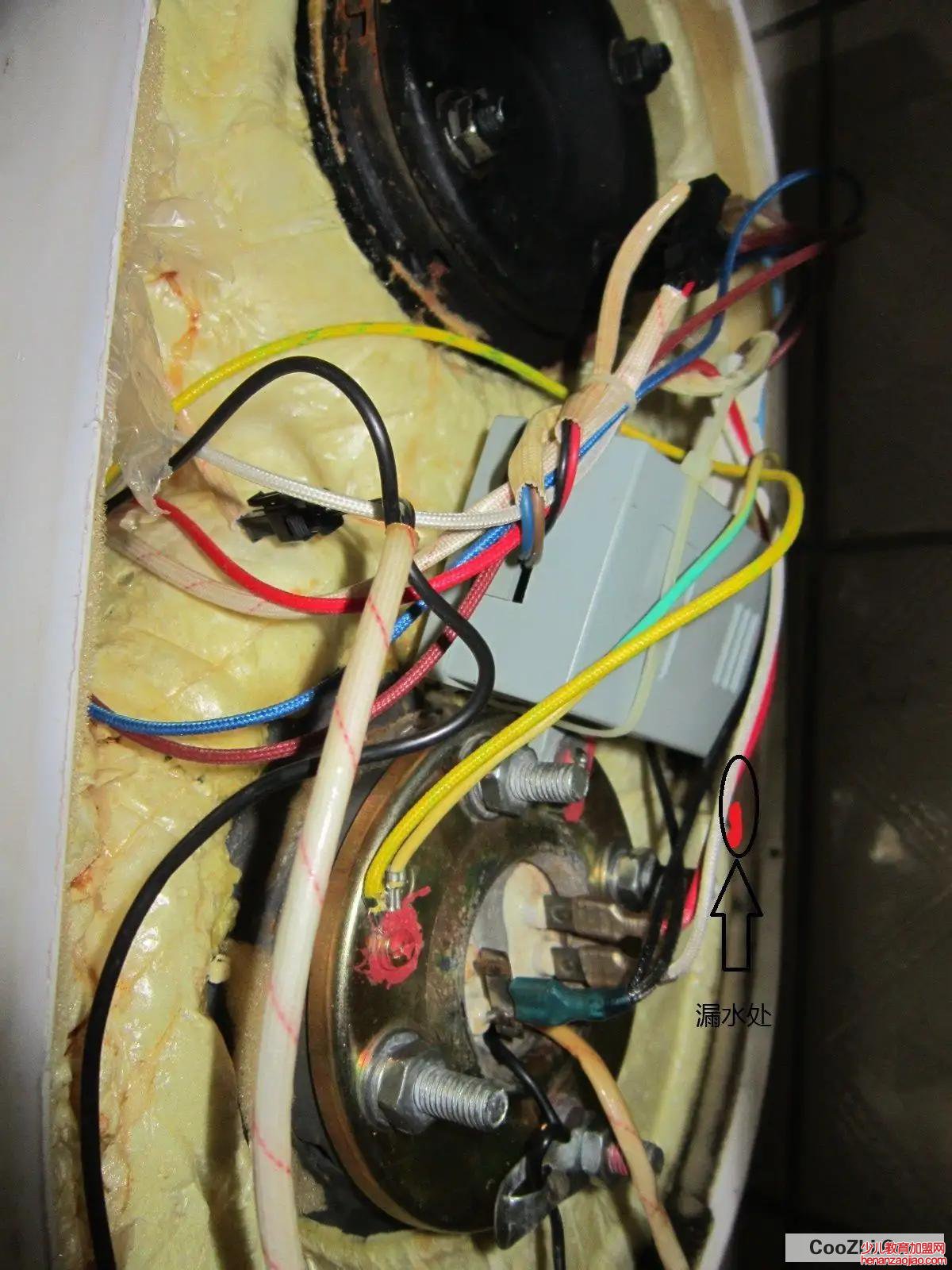 电热水器漏水怎么修理