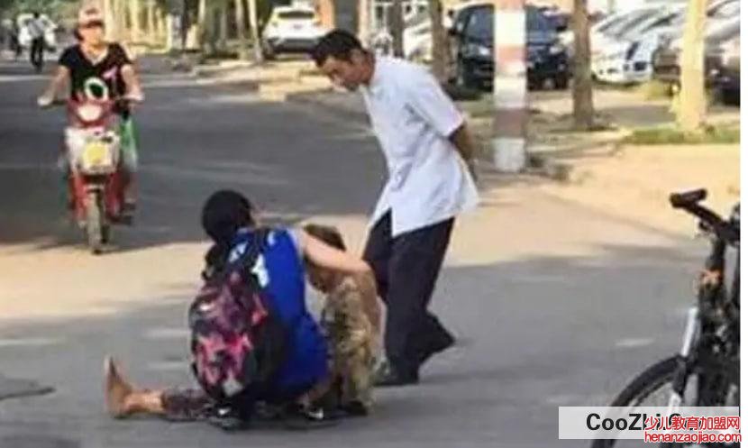 同学不慎被车撞伤你应该如何处理