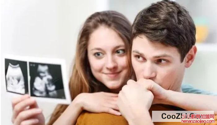 如何提高怀孕机率