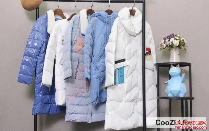 羽绒服臭味怎么去除