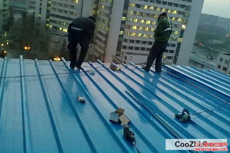 彩钢屋面漏水怎么办