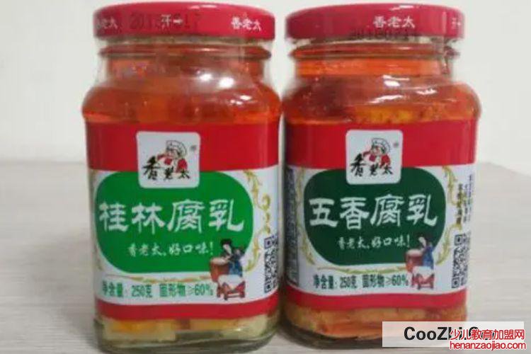 桂林的十大特产有哪些?