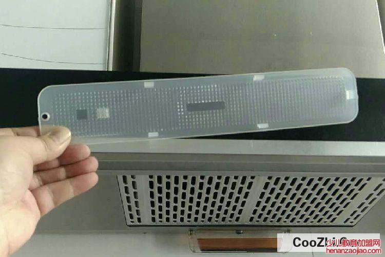 油烟机长条灯怎么换