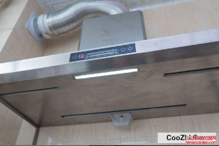 油烟机长条灯怎么换