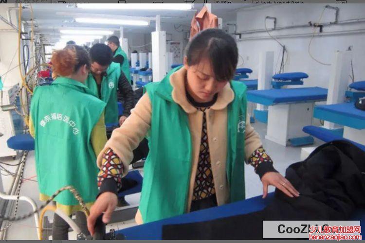 熨烫衣服的技巧和方法